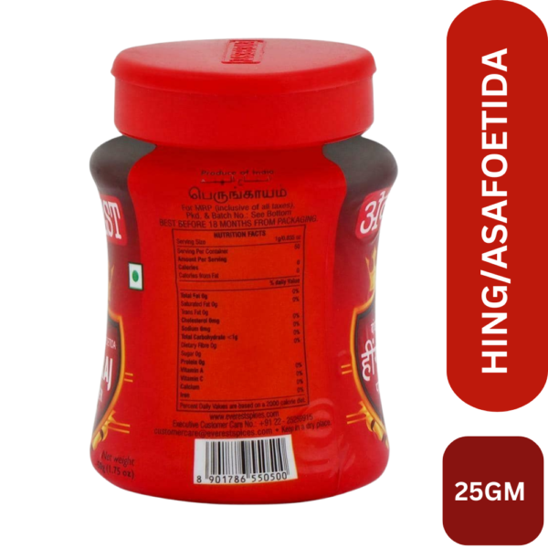 EVE-HING-25GM-BACK