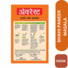 EVE-PANEER-50GM-BACK