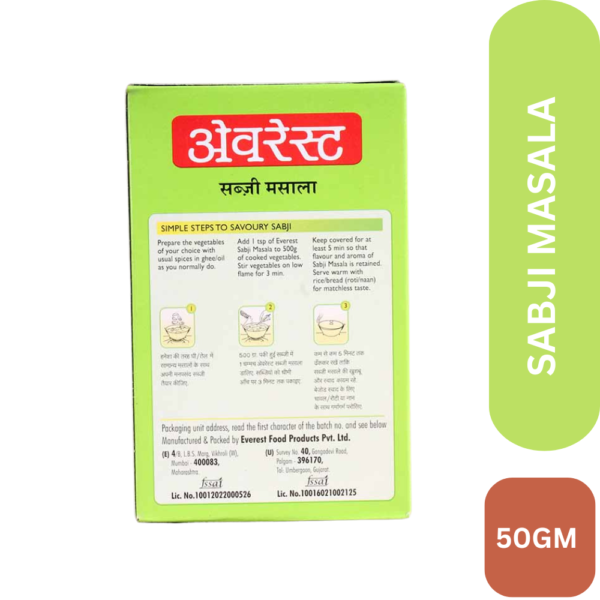 EVE-SABJI-50GM-BACK