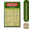 EVE-SAMBHAR-100GM-BACK