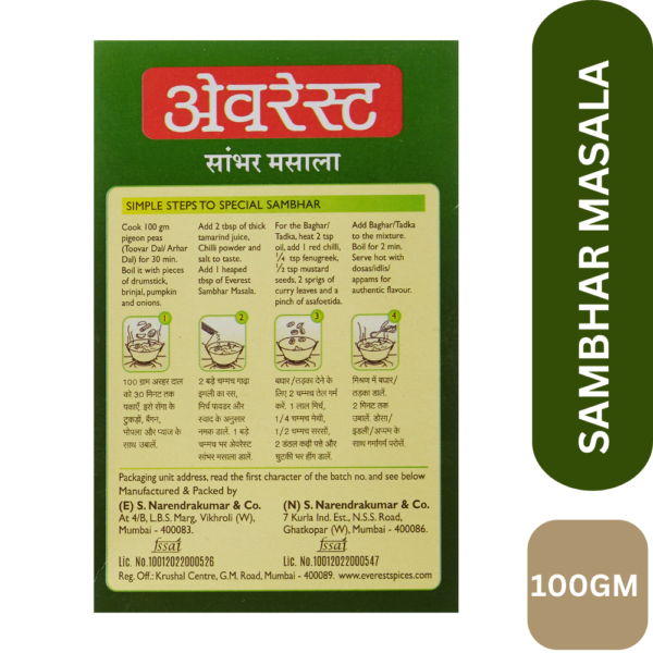 EVE-SAMBHAR-100GM-BACK