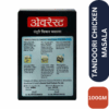 EVE TANDOORI 100GM BACK