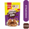KELLOGGS CHOCOFILLS 170GM
