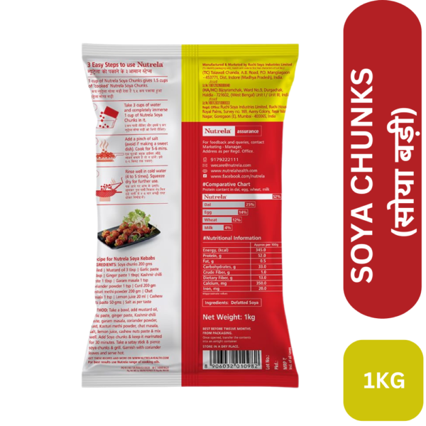 NUTRELA-SOYA-BADI-1KG-BACK