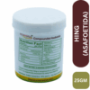 PJ-HING-25GM-BACK