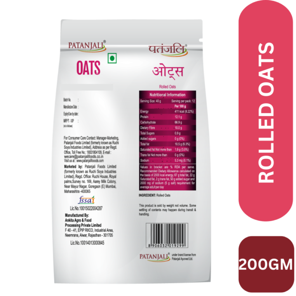 PJ-ROLLED-OATS-200GM-BACK