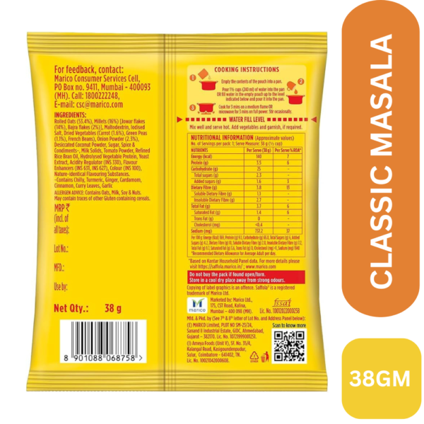 SAFFOLA MASALA OATS 38GM BACK