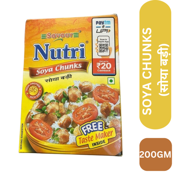 SAVOUR SOYA BADI 200GM