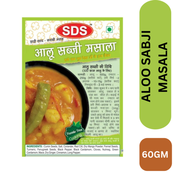 SDS ALOO SABJI