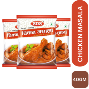 SDS-CHICKEN-MASALA