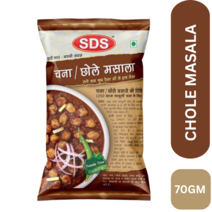 SDS CHOLE MASALA