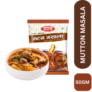 SDS MUTTON MASALA