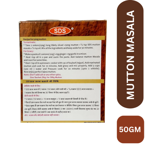 SDS-MUTTON-MASALA-BACK