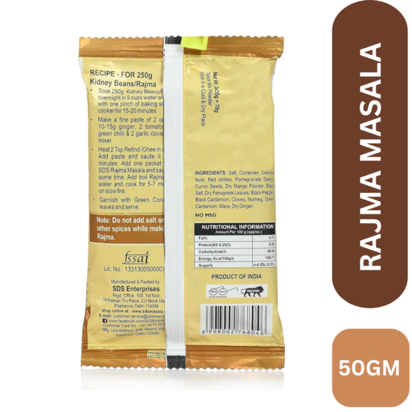 SDS RAJMA BACK