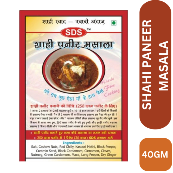 SDS SHAHI PANEER BACK