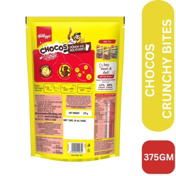 KELLOGG'S CRUNCHY BITES 375GM POUCH BACK