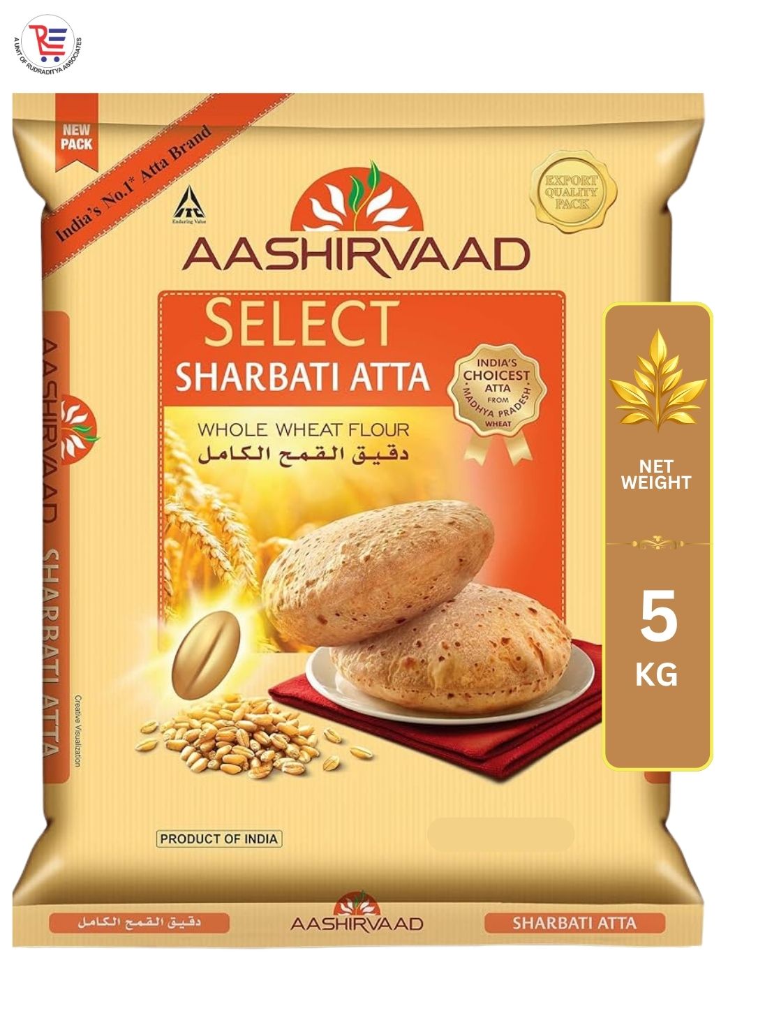 AAS-SELECT-ATTA-5KG-FRONT