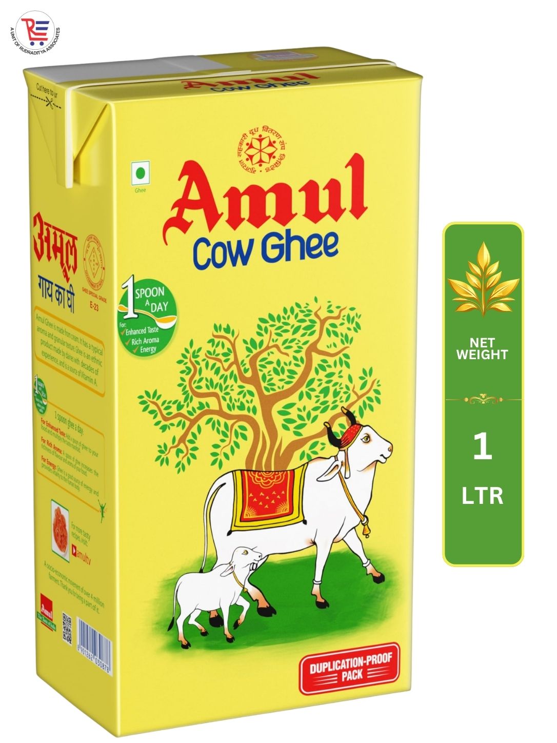AMUL-COW-GHEE-1L-FRONT