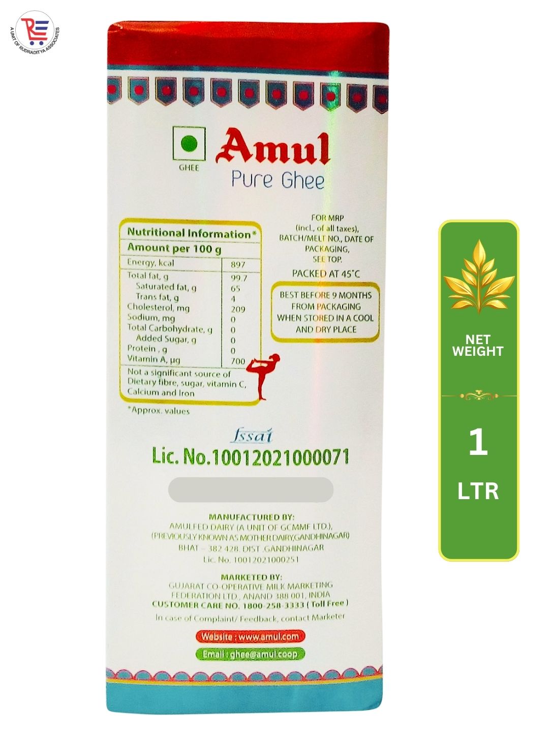 AMUL PURE GHEE 1LTR - Image 2