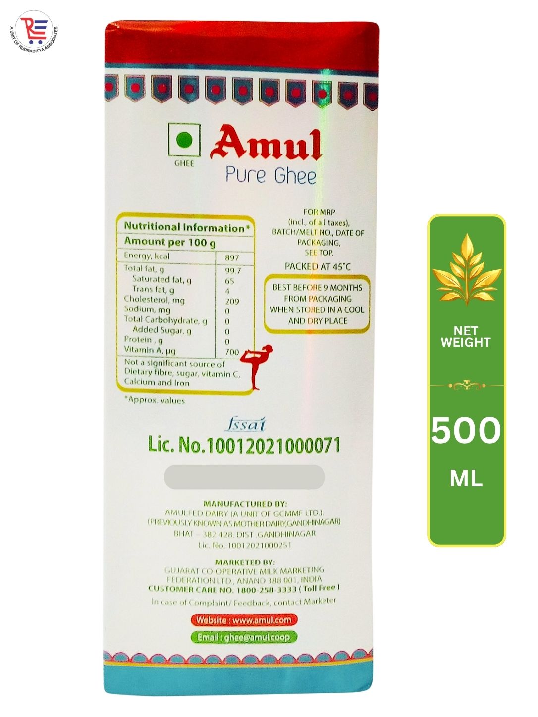AMUL PURE GHEE 500ML - Image 2