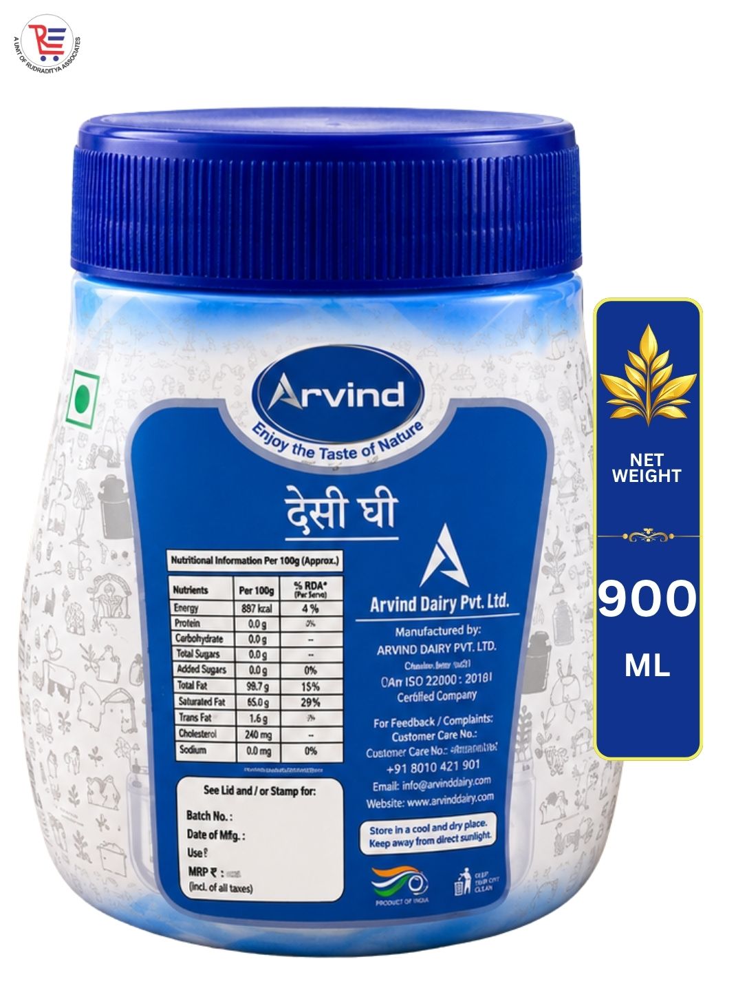 ARVIND-DESI-GHEE-JAR-900ML-BACK