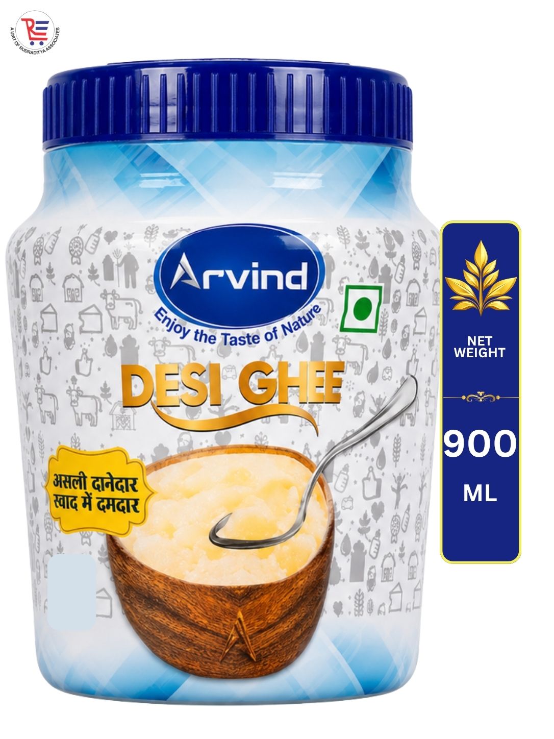 ARVIND-DESI-GHEE-JAR-900ML-FRONT