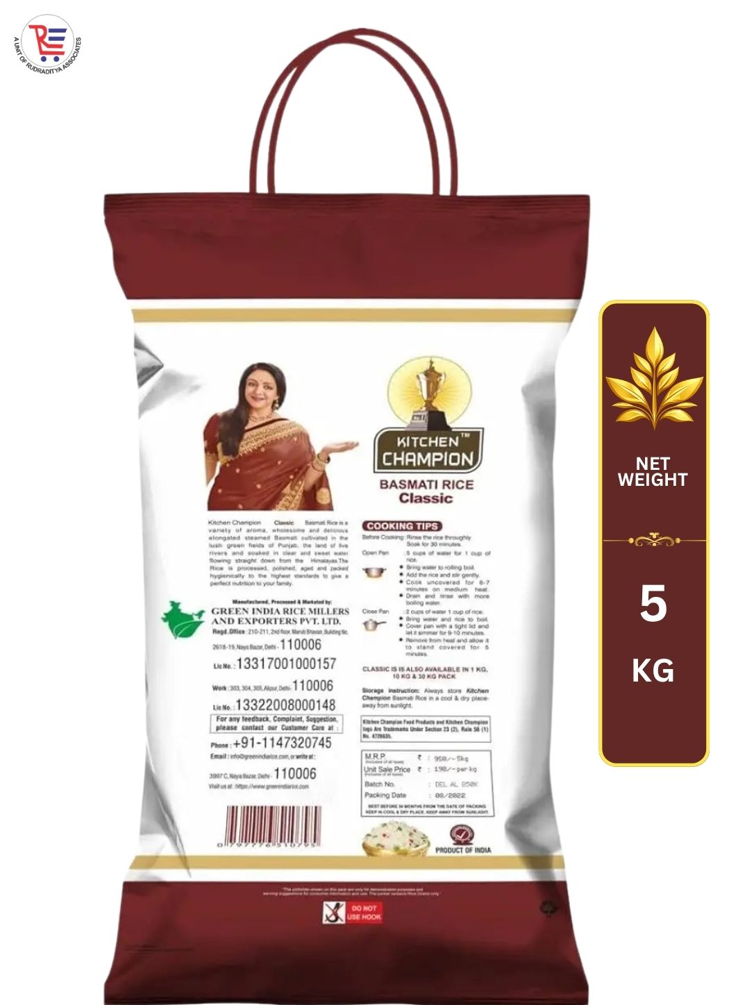 KC-CLASSIC-BACK-5KG