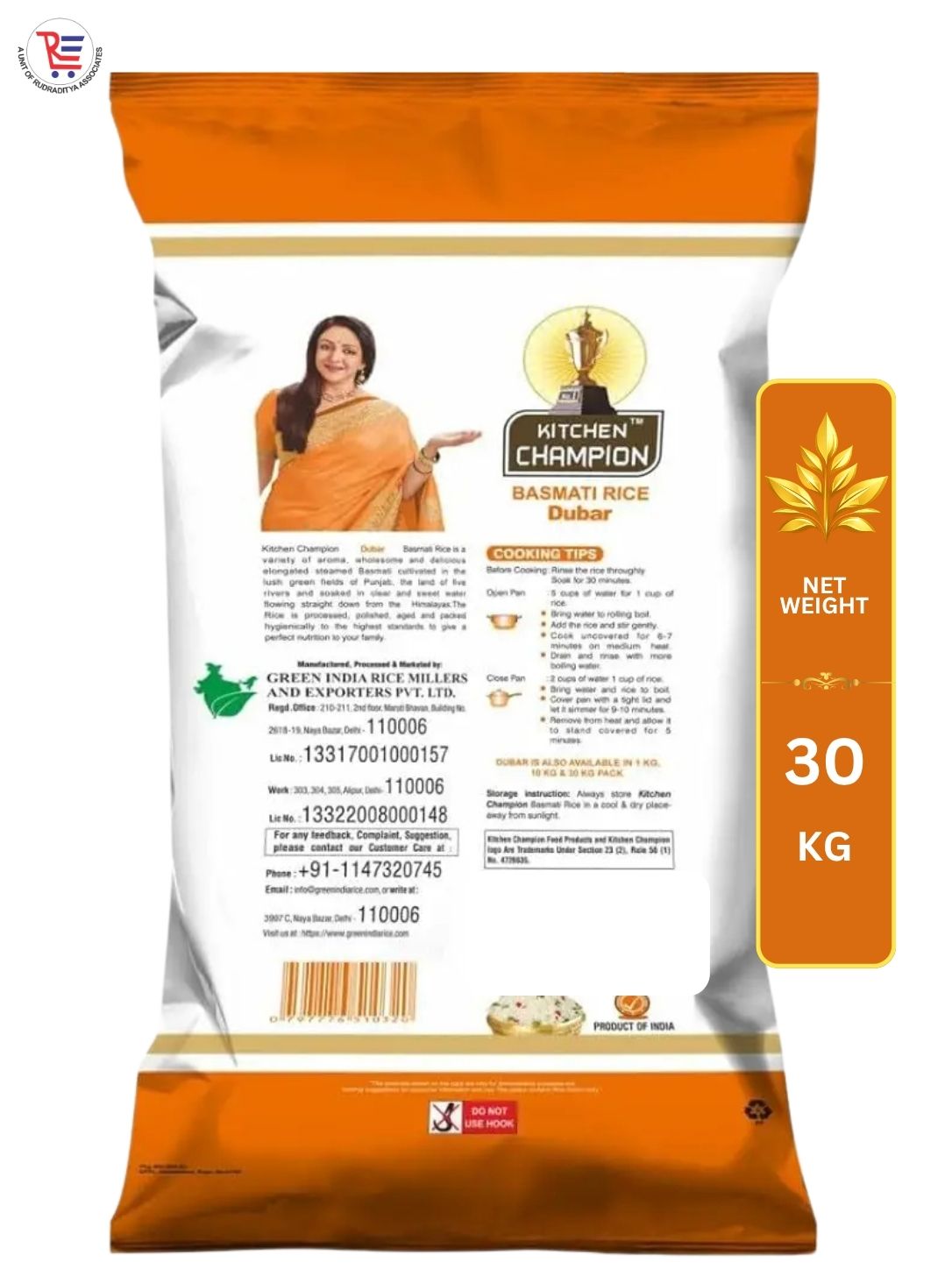 KC-DUBAR-BACK-30KG