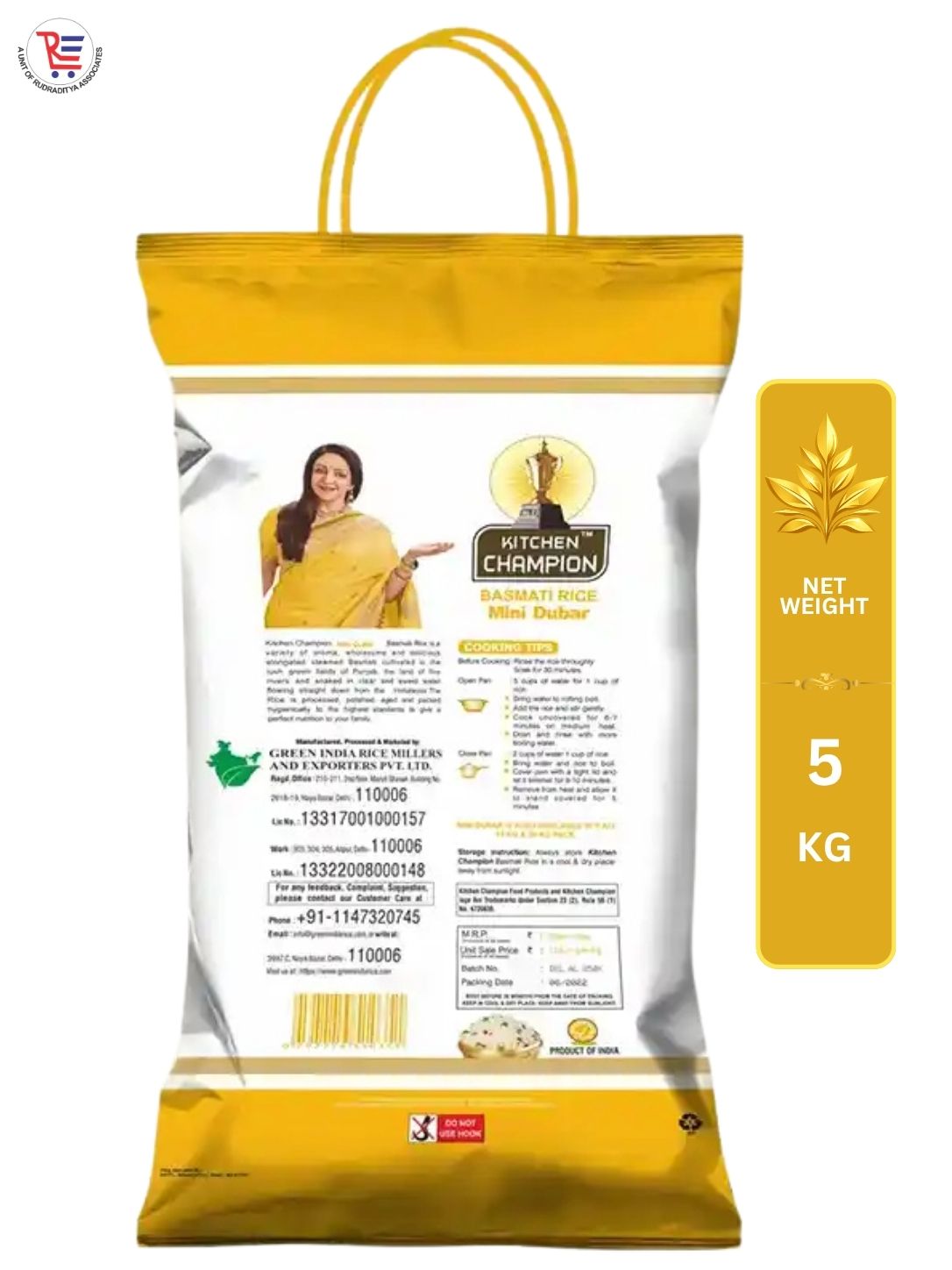 KC-MINI-DUBAR-BACK-5KG