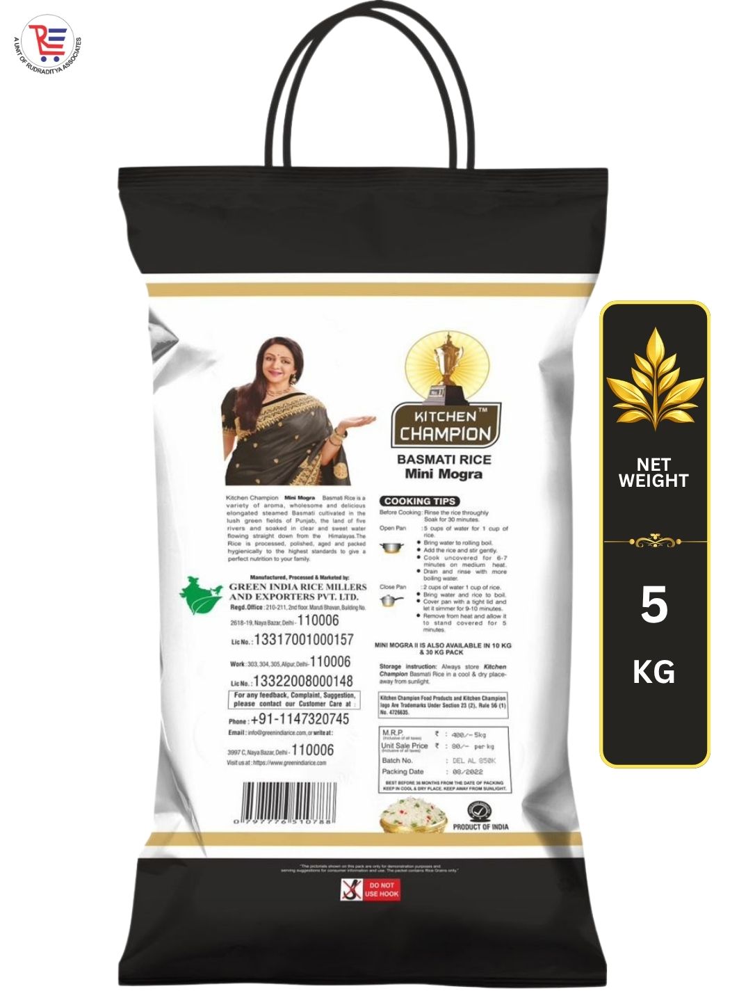 KC-MINI-MOGRA-2-BACK-5KG