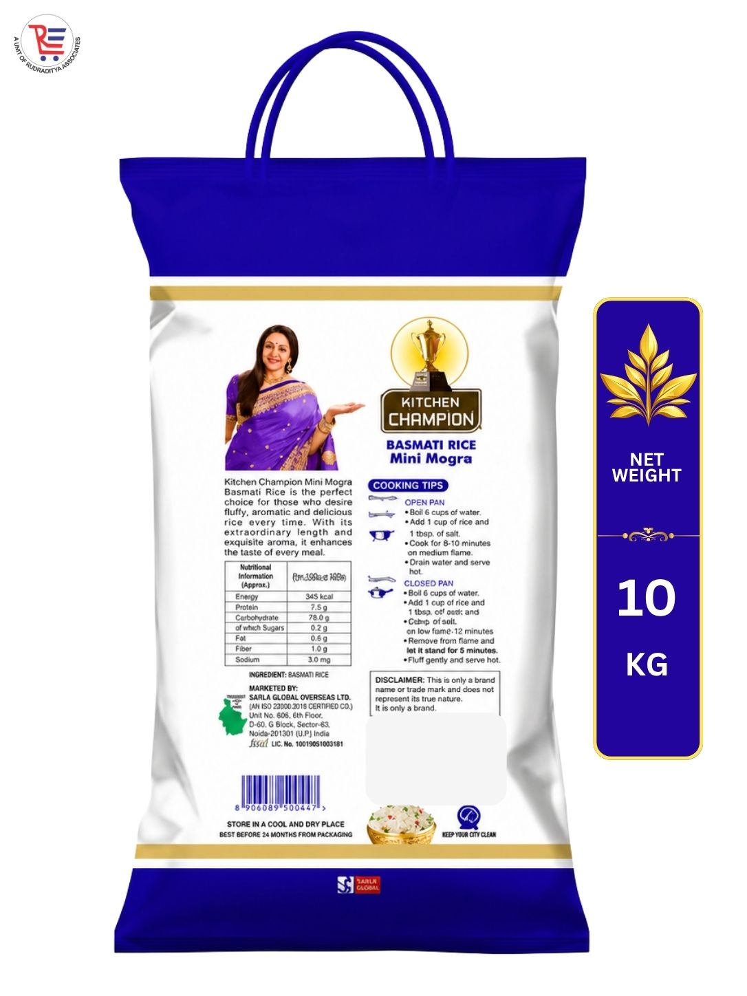 KC-MINI-MOGRA-BACK-10KG