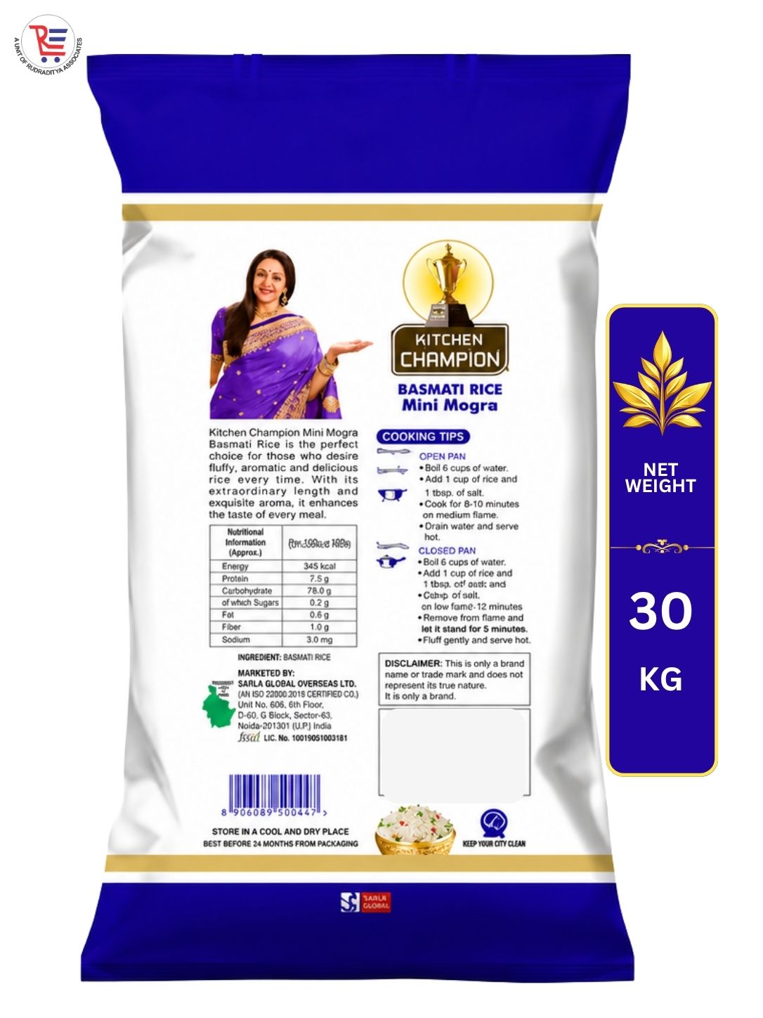 KC-MINI-MOGRA-BACK-30KG
