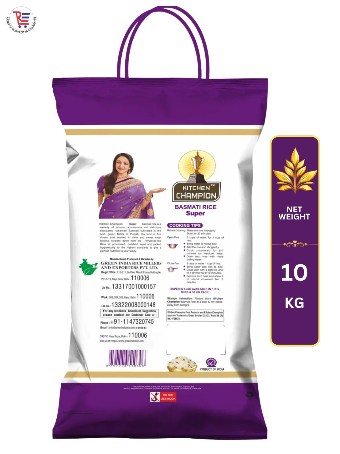 KC-SUPER-BACK-10KG