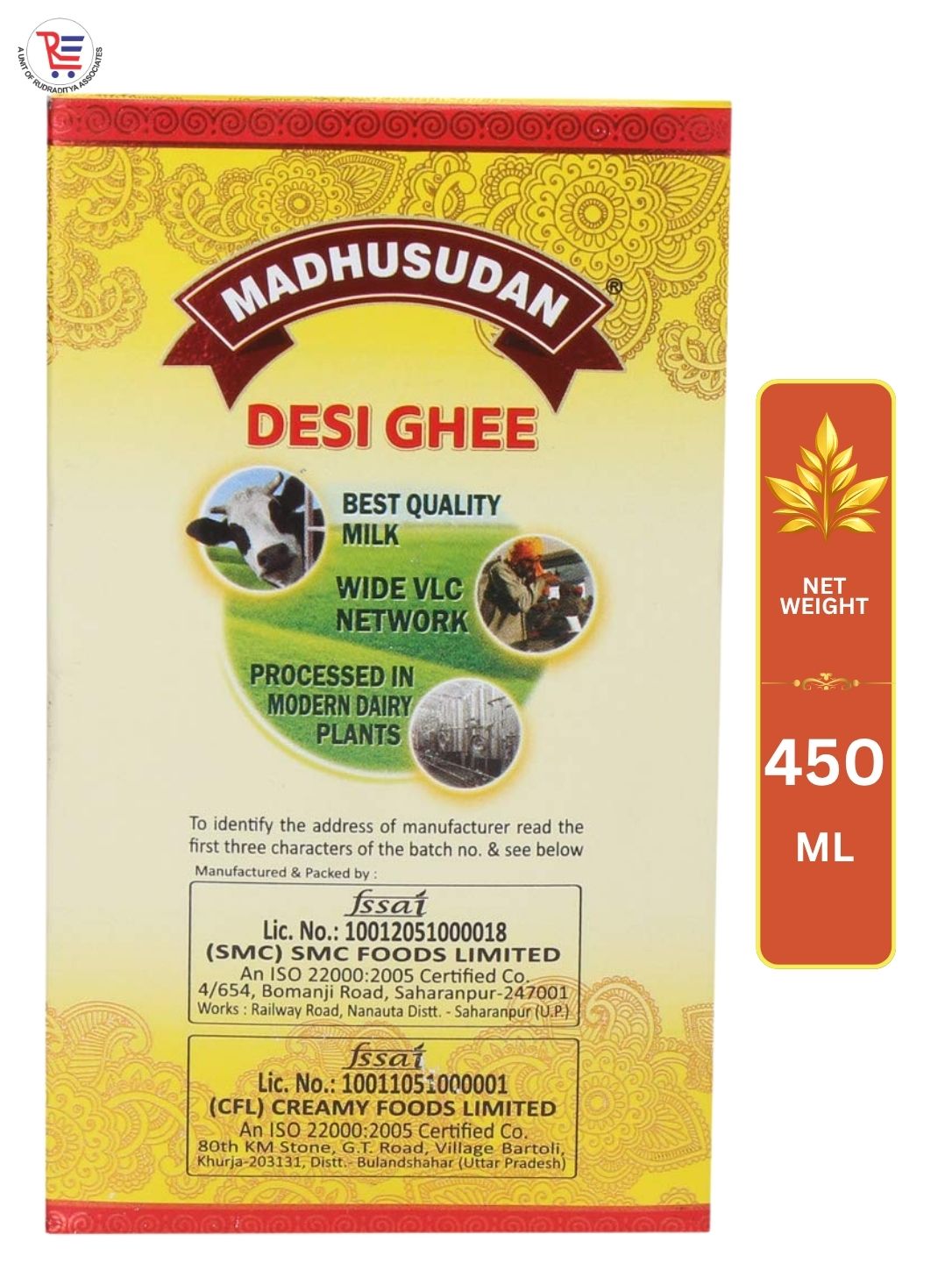 MADHU-GHEE-450ML-BACK-1.
