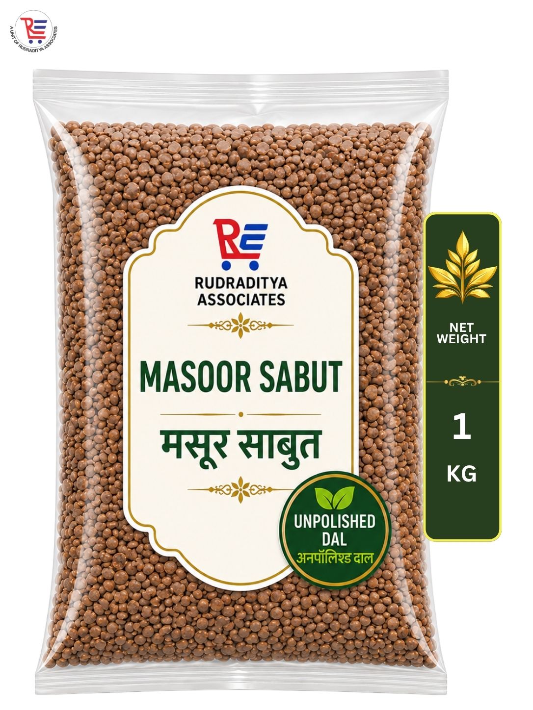 MASOOR-SABUT-1KG