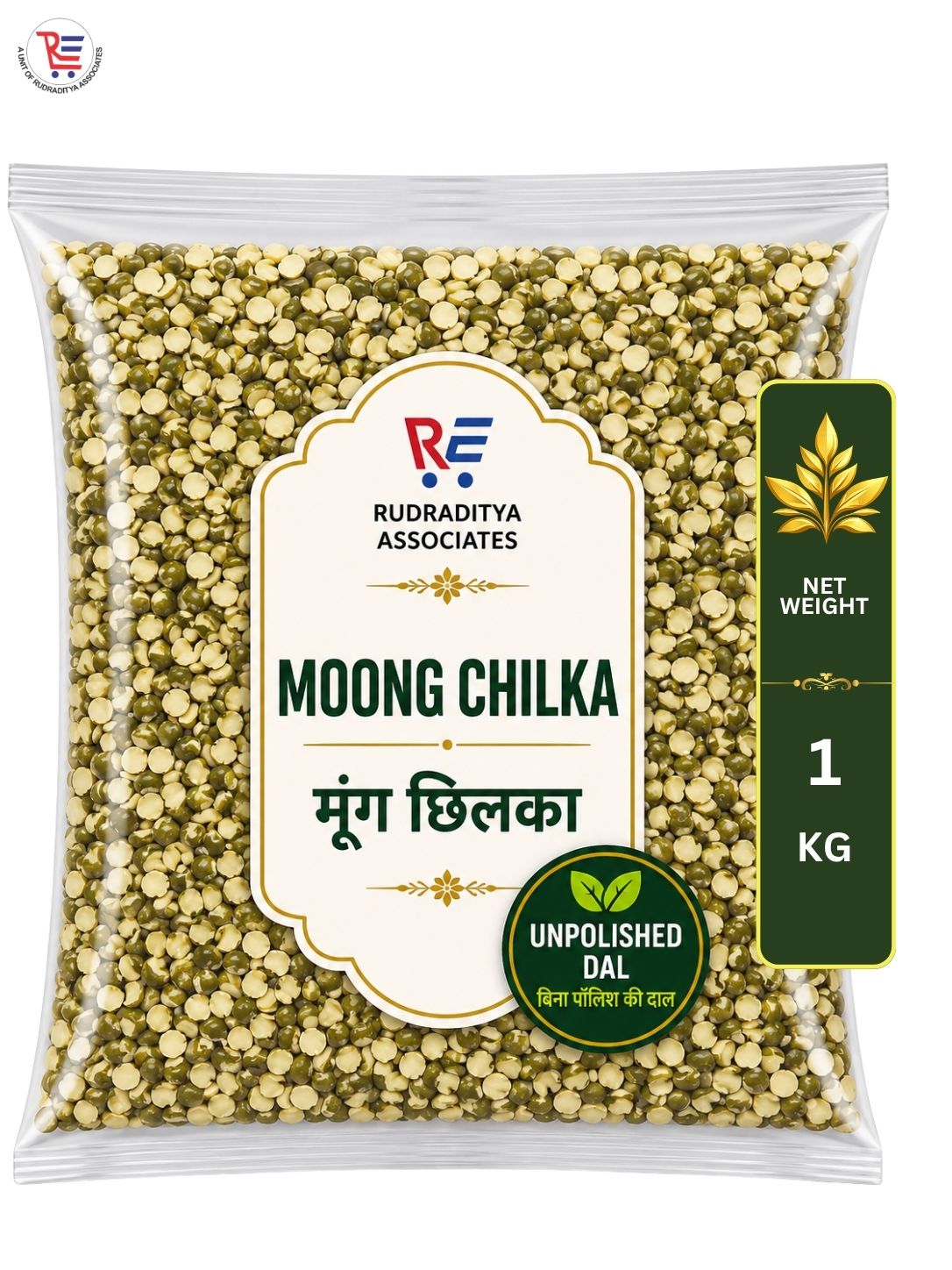 MOONG-CHILKA-1KG