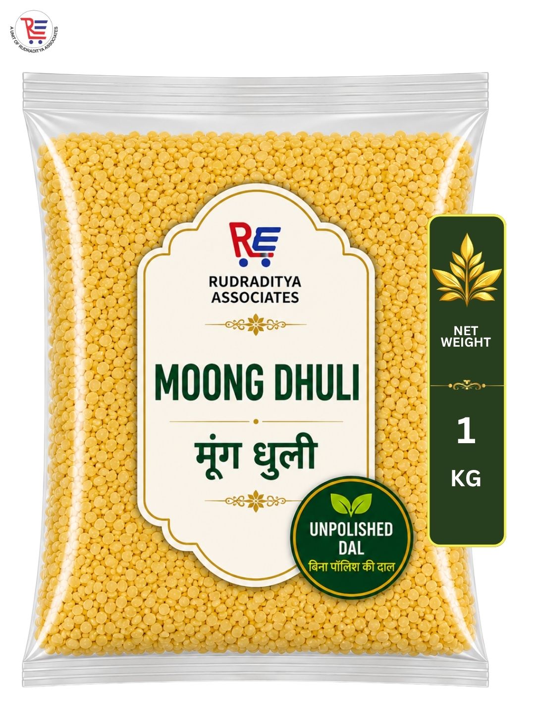 MOONG-DHULI-1KG