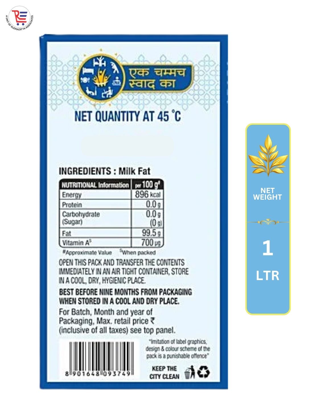 MOTHER-DAIRY-GHEE-1L-BACK