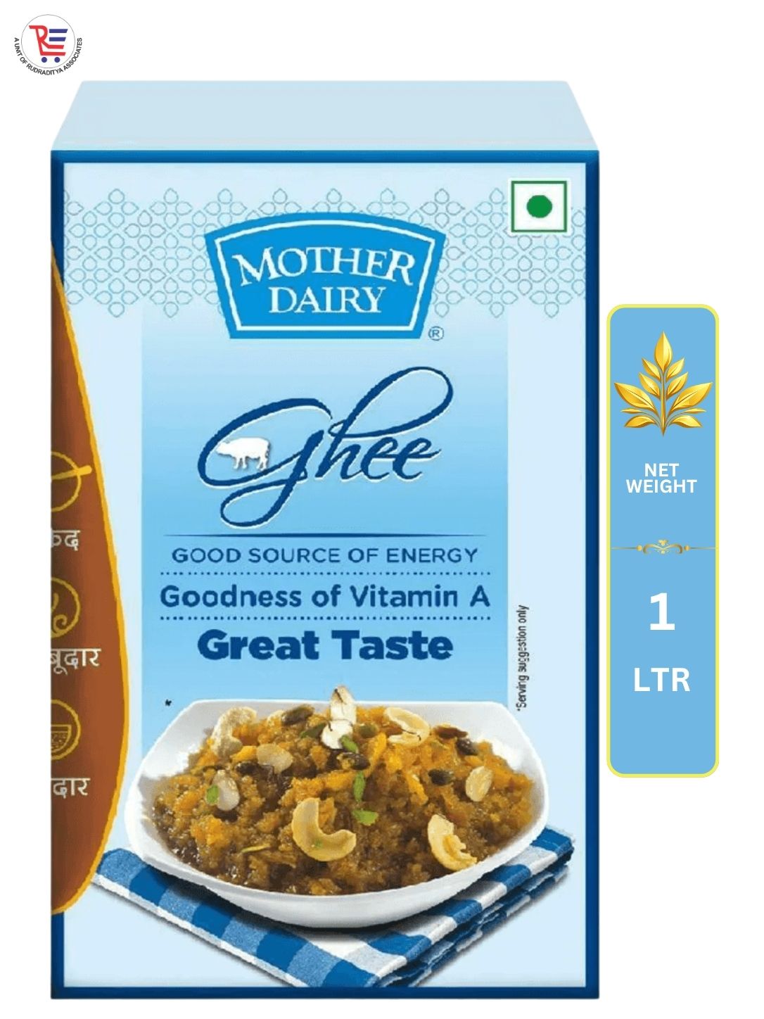 MOTHER-DAIRY-GHEE-1L-FRONT