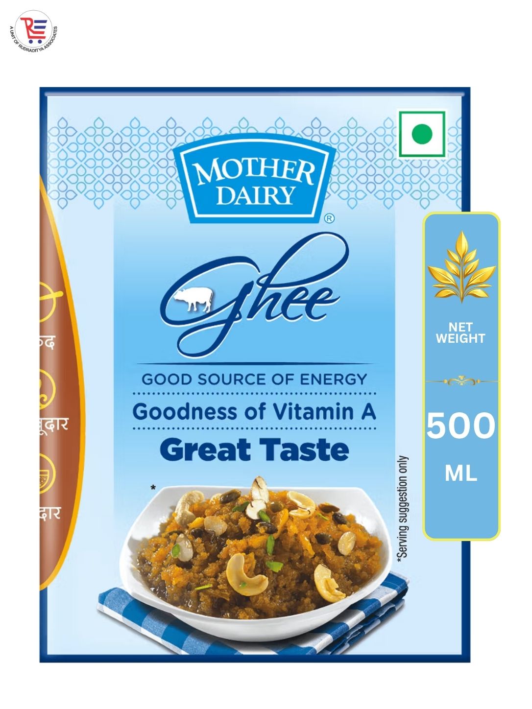 MOTHER-DAIRY-GHEE-500ML-FRONT