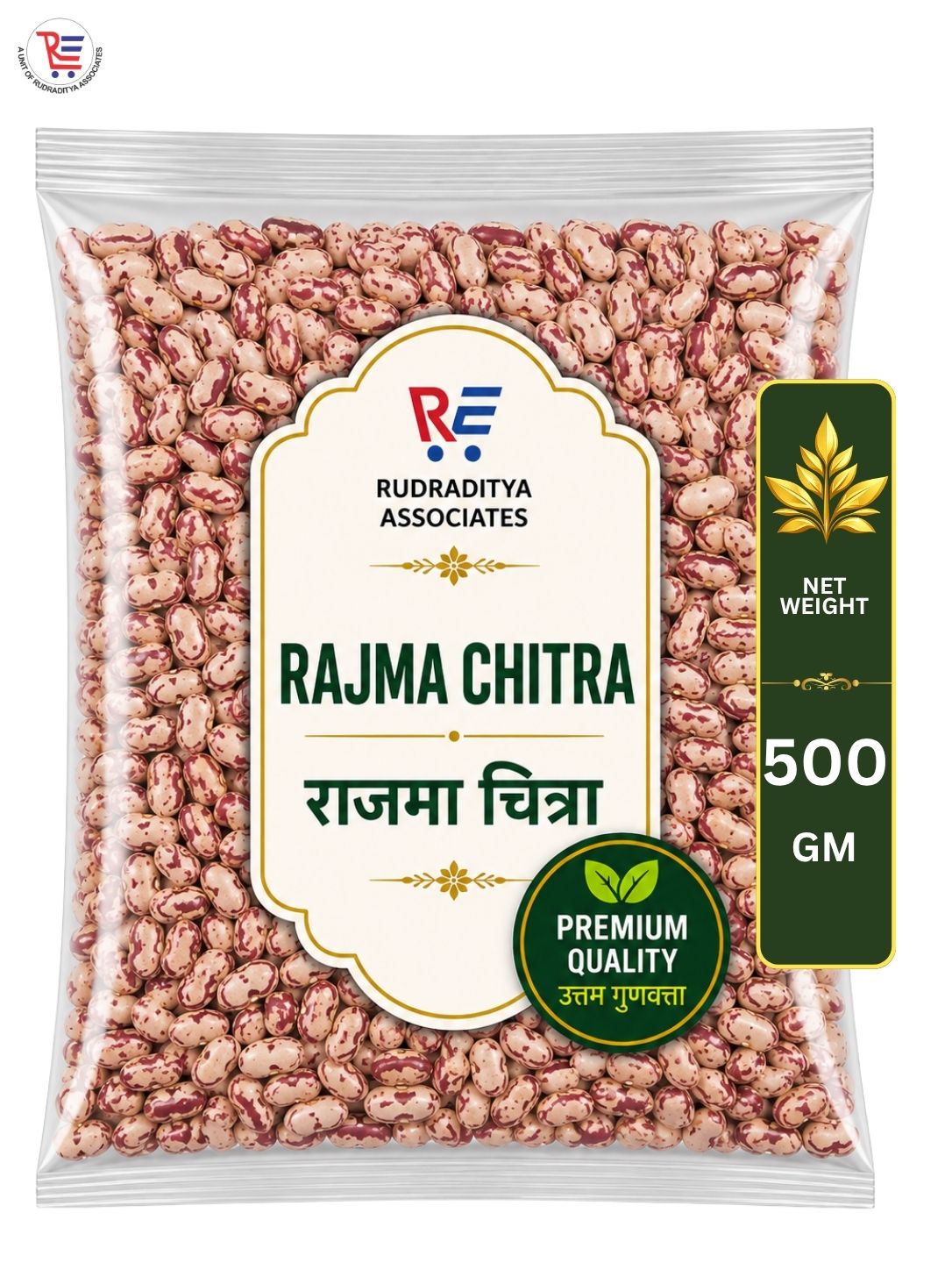 RAJMA-CHITRA-500GM