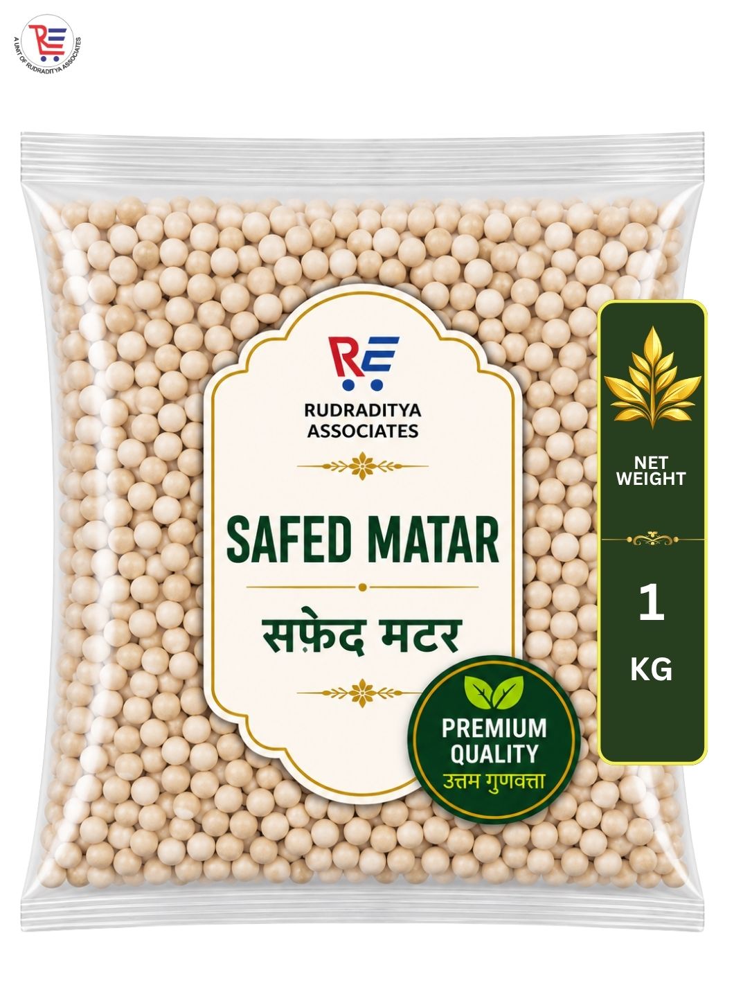 SAFED-MATAR-1KG