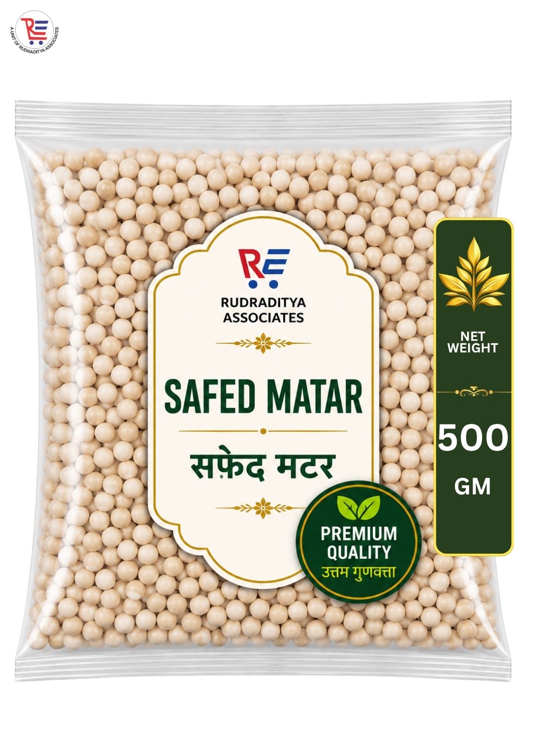 SAFED-MATAR-500GM.