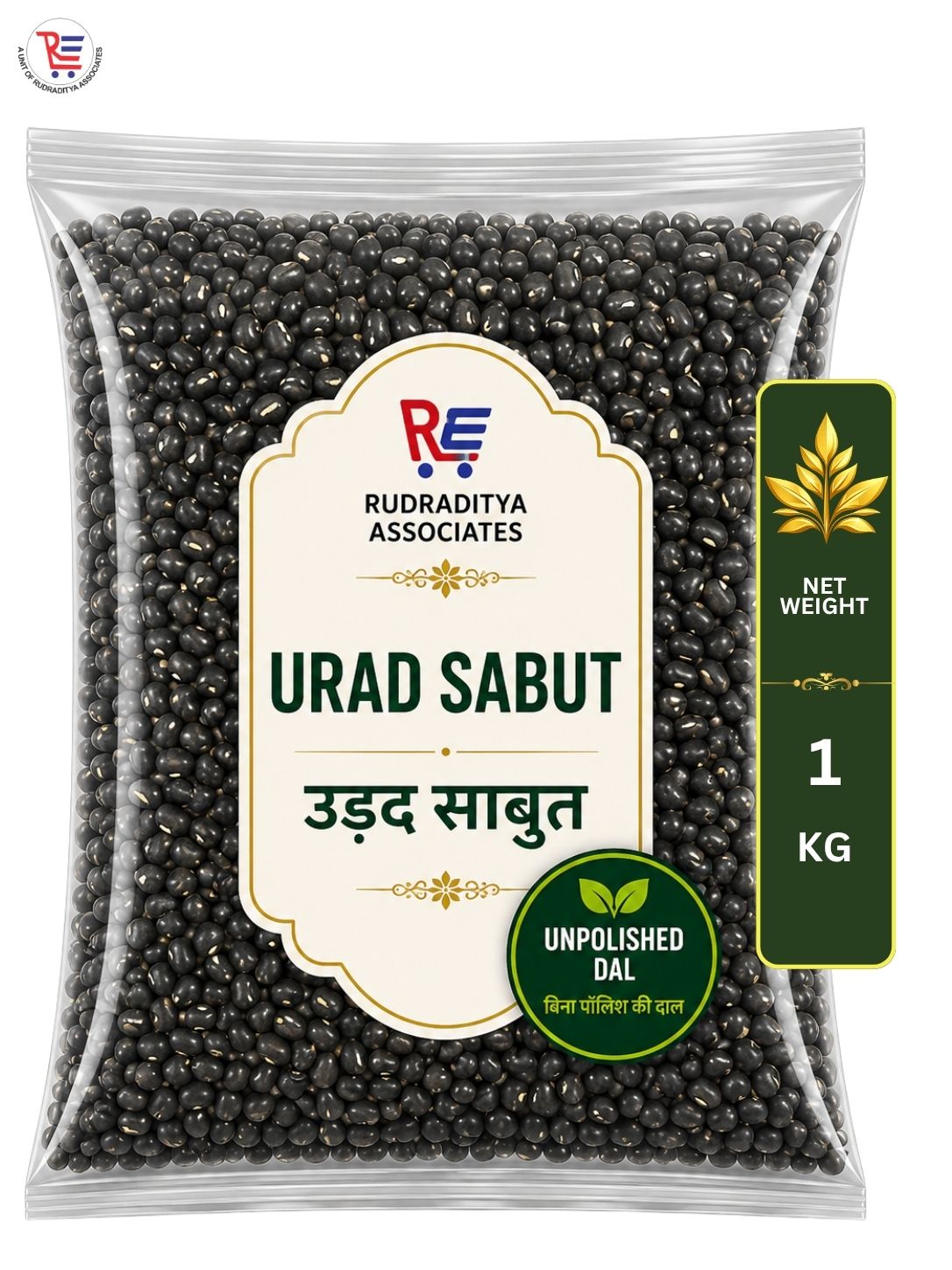 URAD-SABUT-1KG