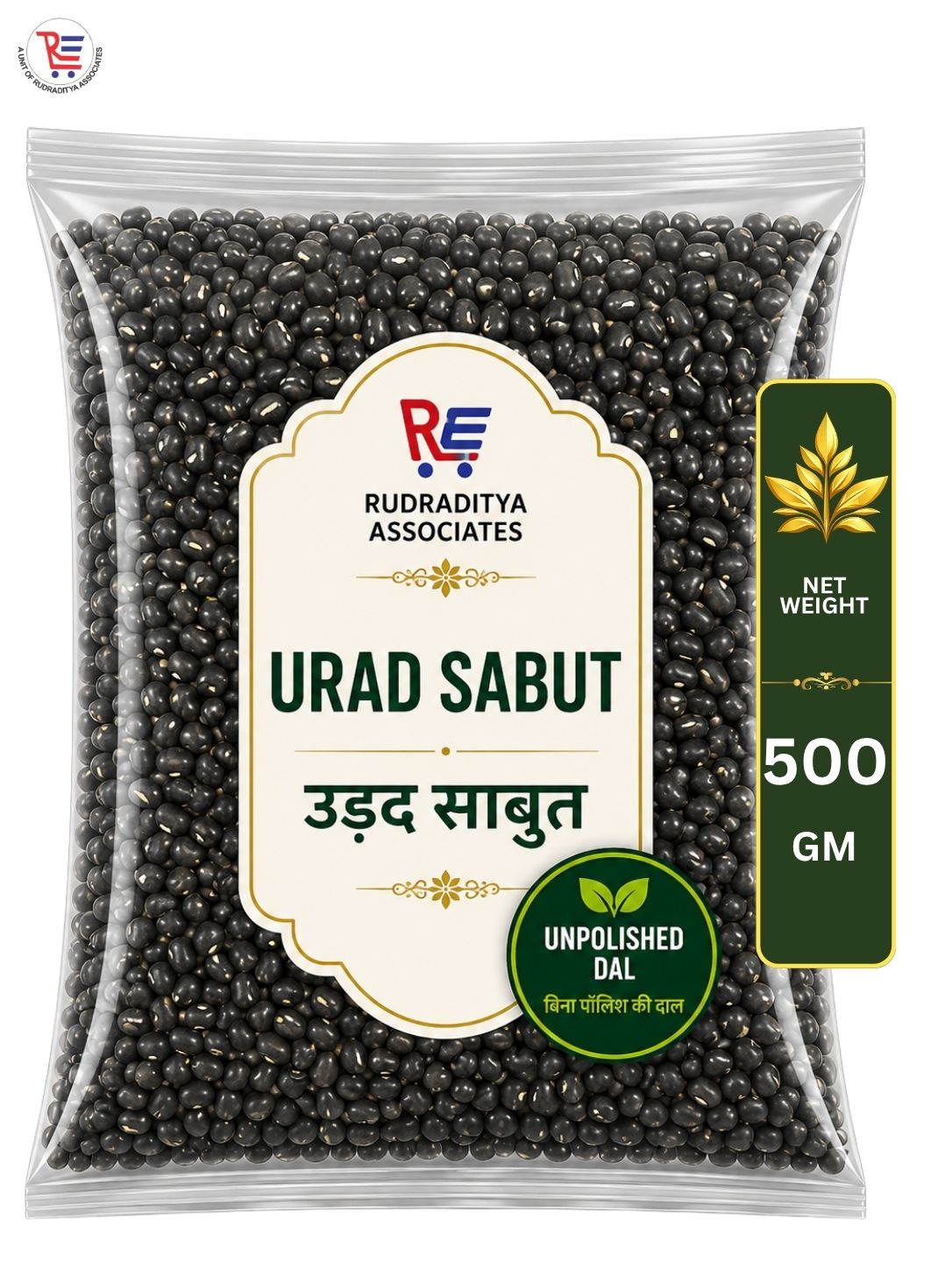 URAD-SABUT-500GM
