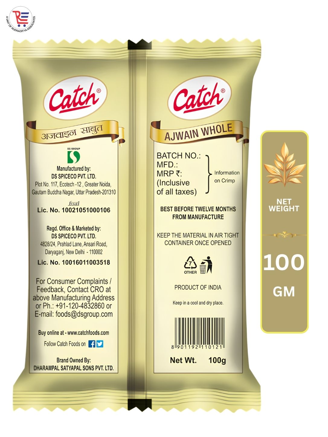 CATCH-AJWAIN-100GM-BACK