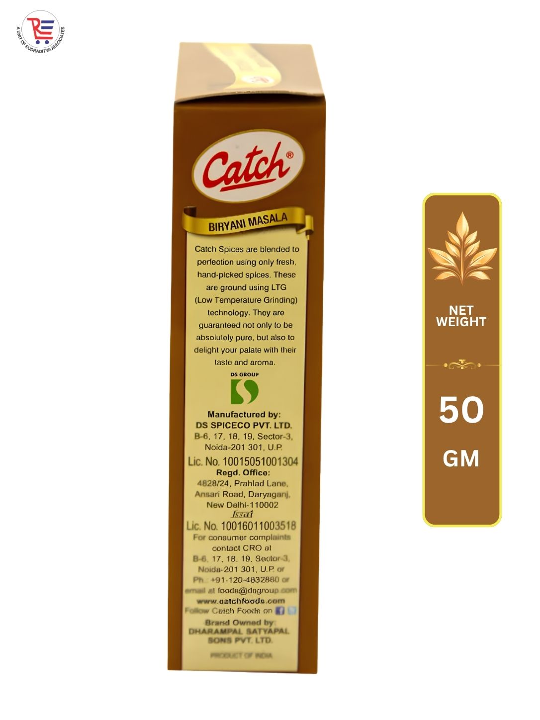 CATCH-BIRYANI-50GM-SIDE