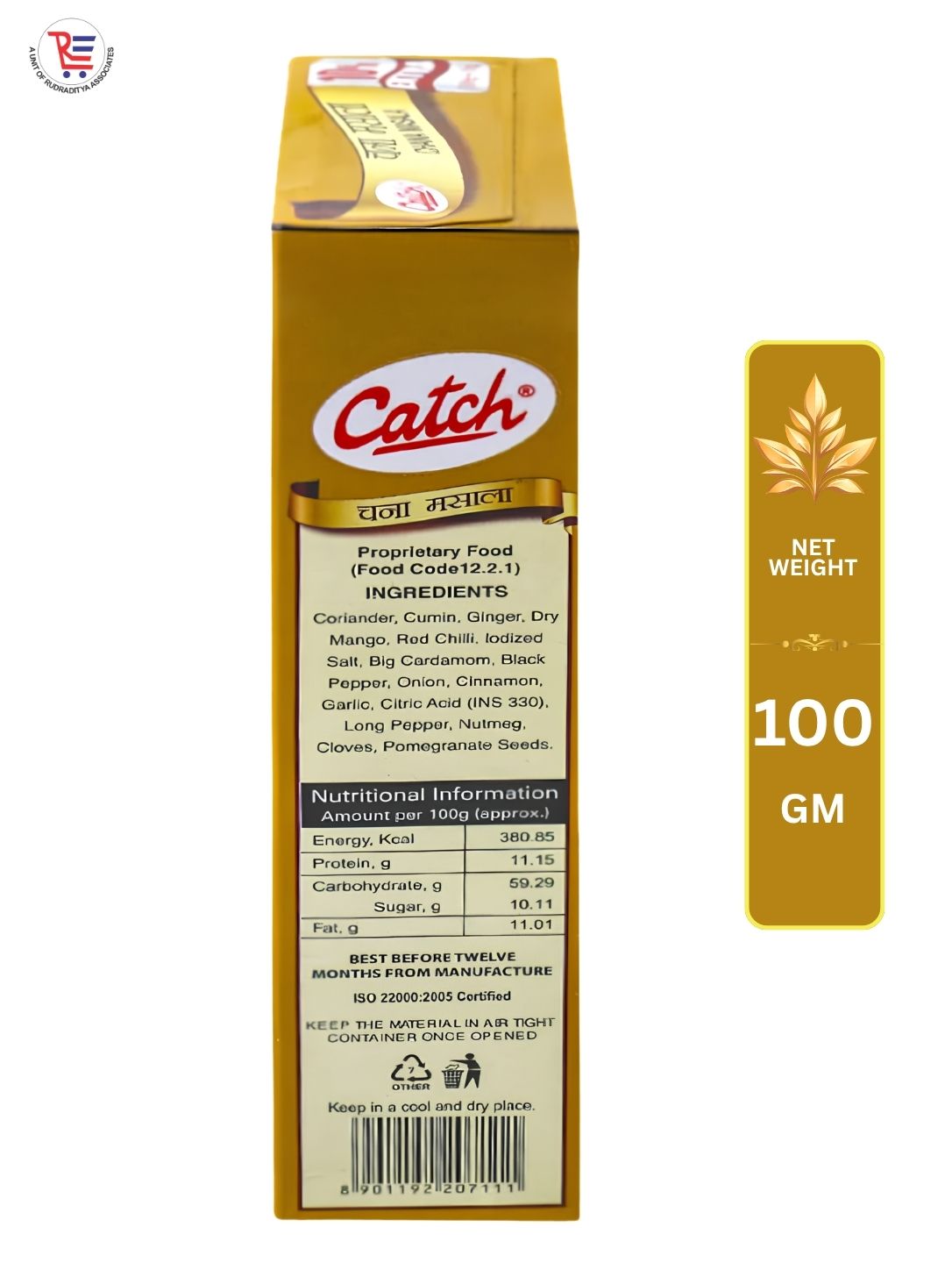 CATCH-CHANA-100GM-SIDE