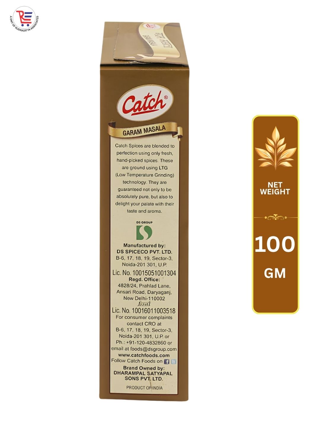 CATCH-GARAM-100GM-SIDE