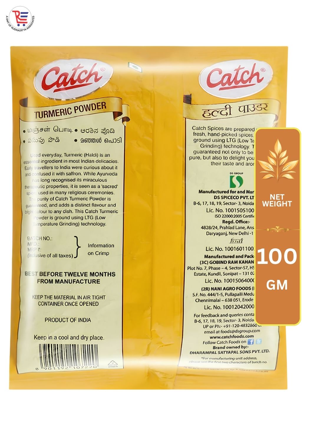 CATCH-HALDI-100GM-BACK